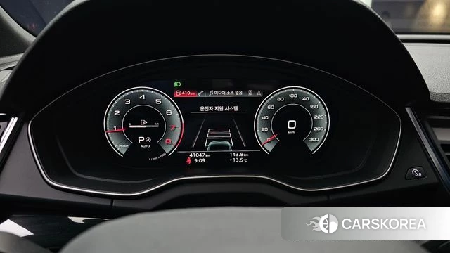 Audi Q5 (FY) id 3964584 из Кореи 18