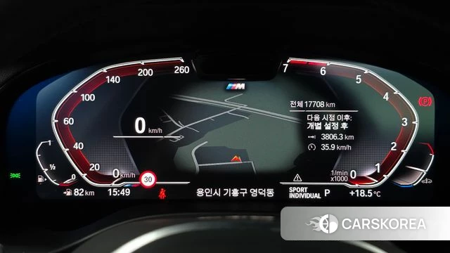 BMW X4 (G02) id 3921549 из Кореи 18