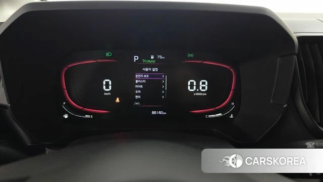 Kia The New Kia Ray id 4608499 из Кореи 28