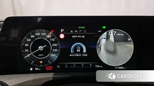 Kia K8 id 3807018 из Кореи 18