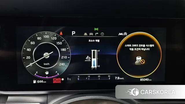 Kia Carnival 4th generation id 3473586 из Кореи 18