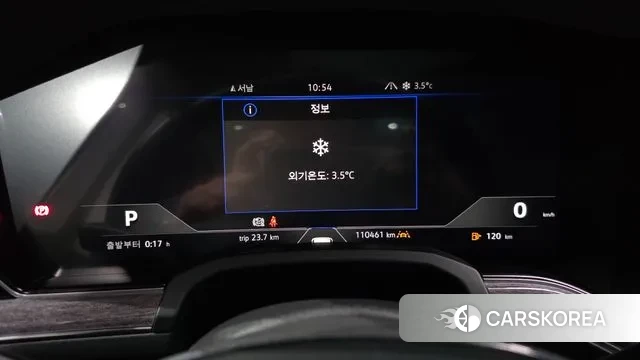 Volkswagen Touareg 3rd generation id 3708600 из Кореи 18