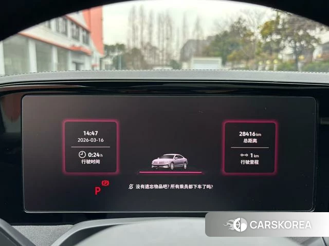 Volkswagen Magotan id 4239464 из Китая 8