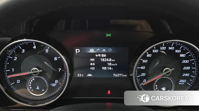 Hyundai The New Grandeur IG id 4631497 из Кореи 28