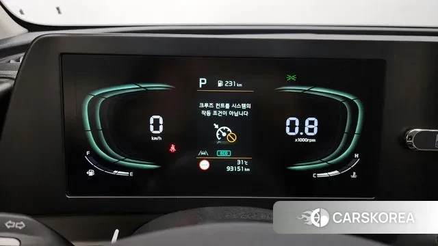 Kia Sportage 5th Generation id 2994039 из Кореи 18