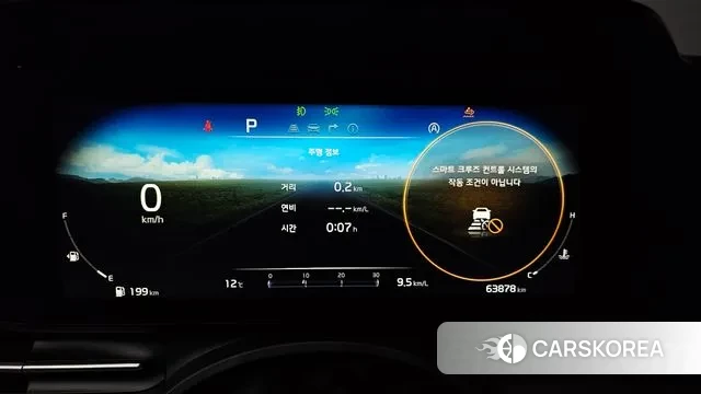 Kia Carnival 4th generation id 3407310 из Кореи 18