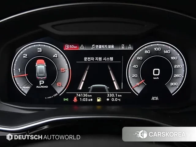 Audi Q8 (4M) id 3601721 из Кореи 18