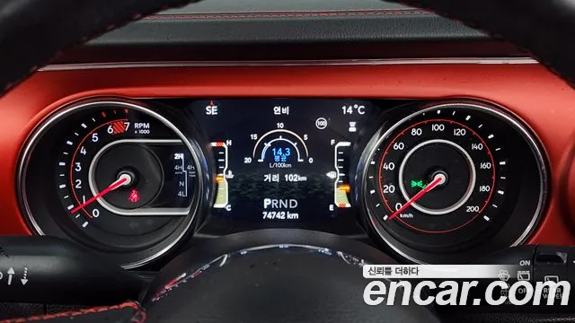 Jeep Wrangler (JL) id 2707491 из Кореи 18