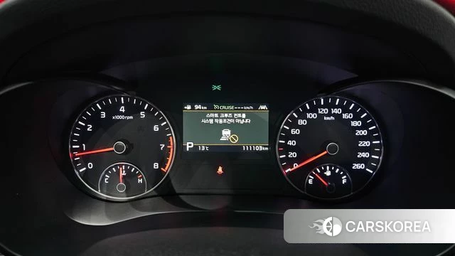 Kia The New K5 2nd generation id 3911797 из Кореи 18