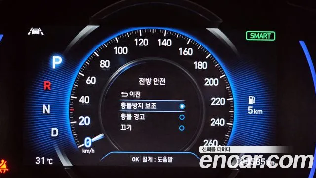 Hyundai Santa Fe TM id 2785547 из Кореи 18