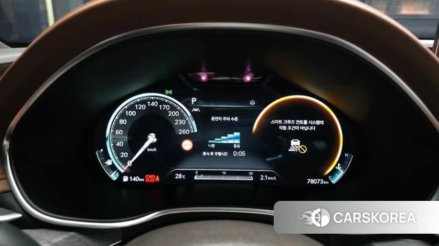 Genesis G80 (RG3) id 4711555 из Кореи 18