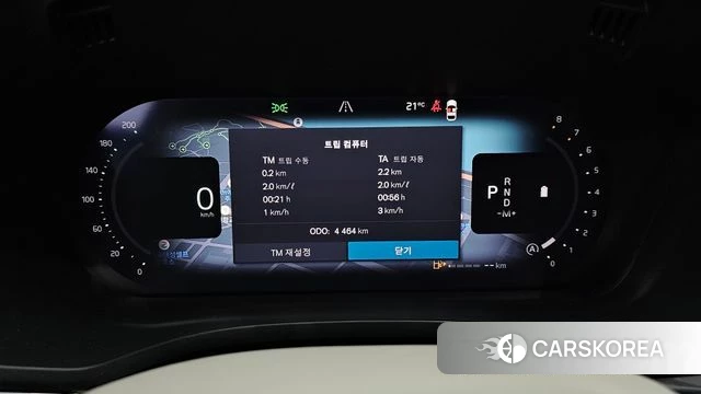 Volvo XC60 second Generation id 4279638 из Кореи 33