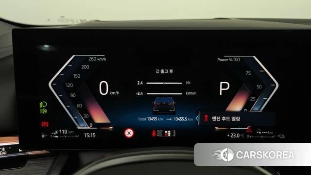 BMW 5 Series (G60) id 4686931 из Кореи 18