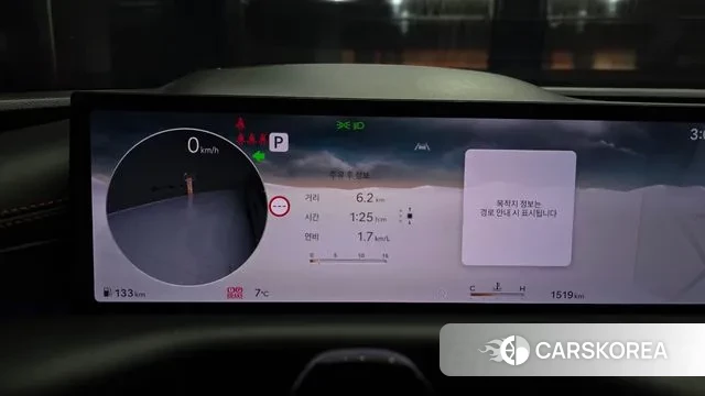 Genesis G80 (RG3) id 3769426 из Кореи 18