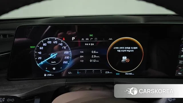 Kia K8 Hybrid id 3384658 из Кореи 18
