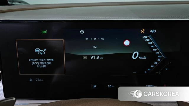 Ssangyong Actian 2nd Generation id 4230111 из Кореи 18