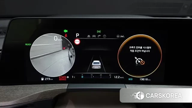 Kia K8 Hybrid id 3615765 из Кореи 18