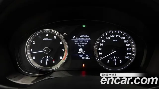 Hyundai Grandeur IG id 2876886 из Кореи 18