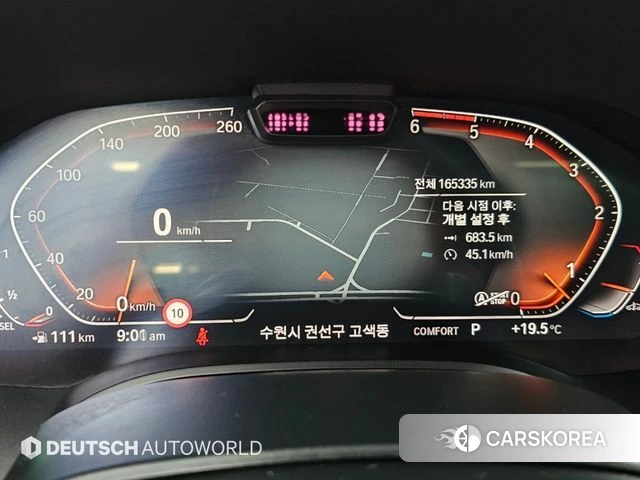 BMW 8 Series (G15) id 4864873 из Кореи 18