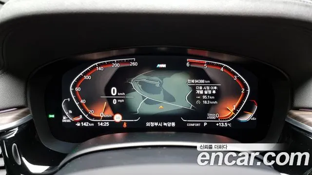 BMW 6 Series GT (G32) id 2704664 из Кореи 18