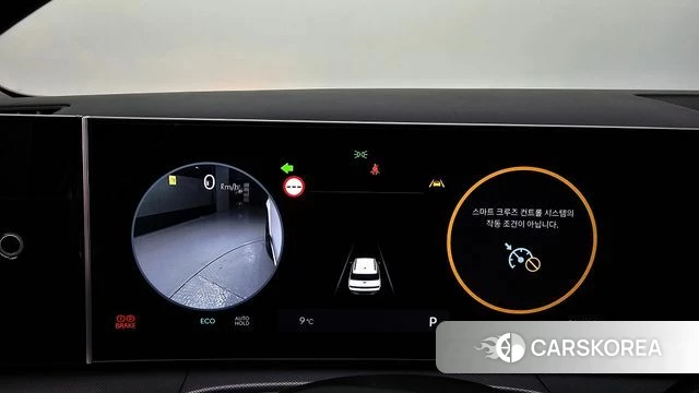 Hyundai Santa Fe (MX5) id 3896820 из Кореи 18