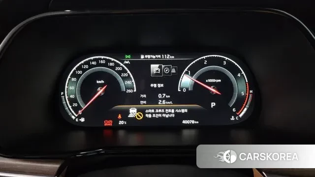 Kia Mohave Master id 3311579 из Кореи 18