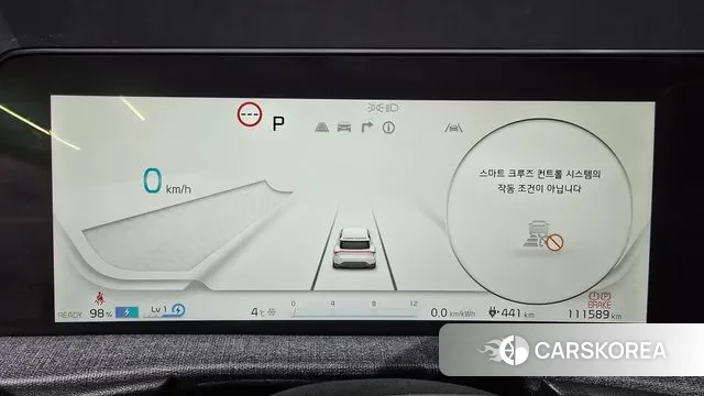 Kia EV6 id 3478567 из Кореи 18