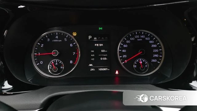 Kia K5 3rd generation id 4871373 из Кореи 31