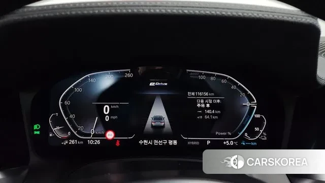 BMW 3 Series (G20) id 3772086 из Кореи 18