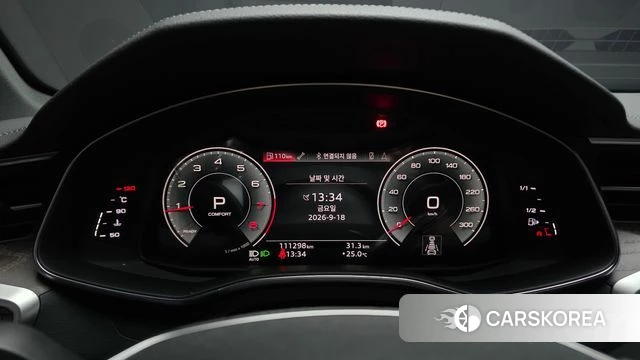 Audi A6 (C8) id 4880816 из Кореи 32