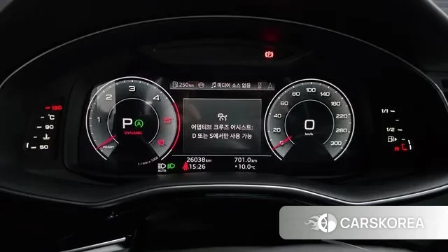 Audi Q7 (4M) id 3769463 из Кореи 18