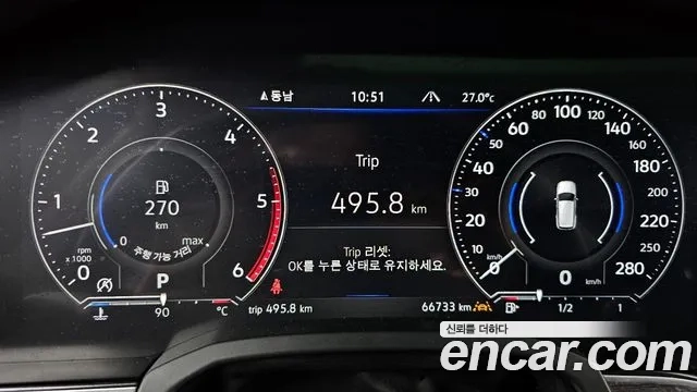 Volkswagen Touareg 3rd generation id 2936555 из Кореи 18