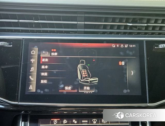 Audi Q8 id 4272051 из Китая 20