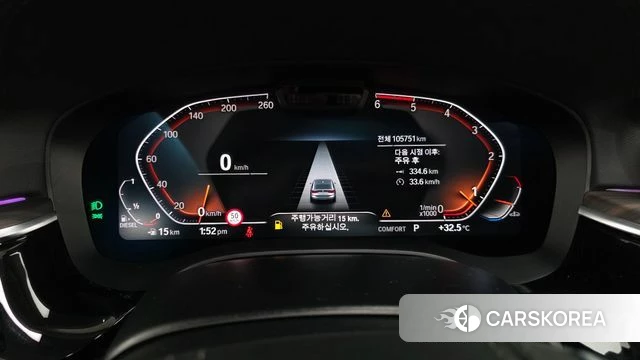 BMW 6 Series GT (G32) id 4523929 из Кореи 18