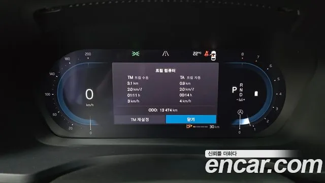 Volvo V60 Cross-Country 2nd Generation id 2816132 из Кореи 18