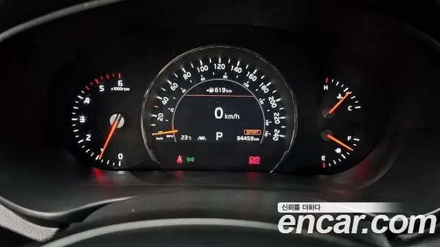 Kia The New Sorento id 2951571 из Кореи 18