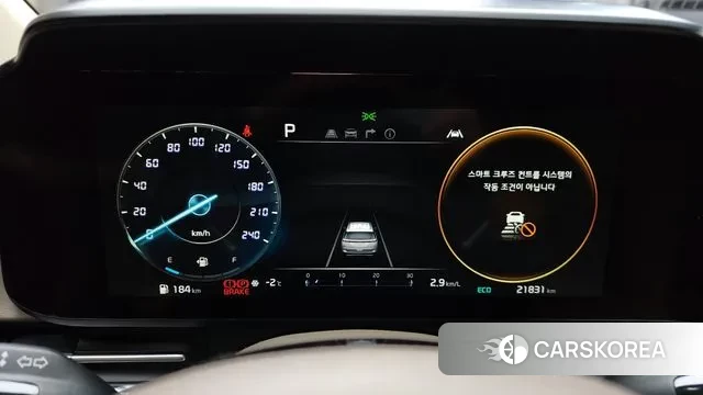 Kia Carnival 4th generation id 3616084 из Кореи 18