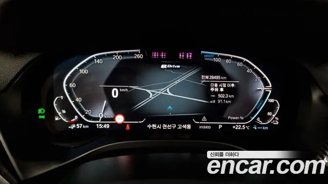 BMW X3 (G01) id 2722714 из Кореи 18