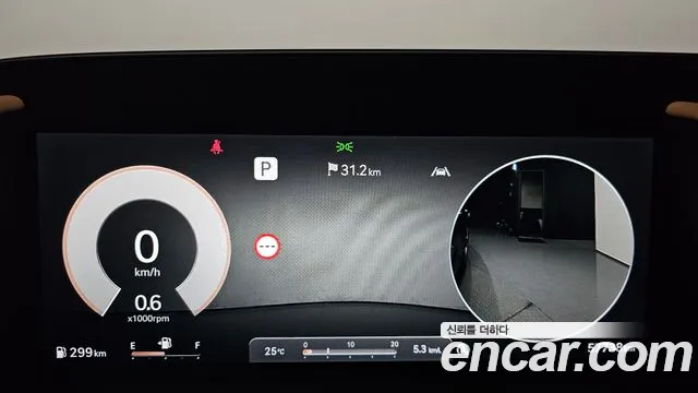 Genesis G90 (RS4) id 2848406 из Кореи 18