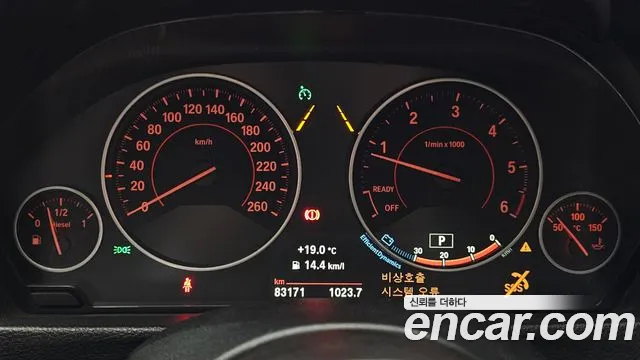 BMW 3 Series (F30) id 2653360 из Кореи 18