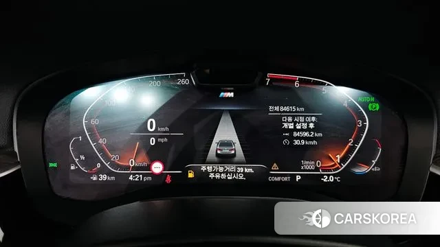 BMW 5 Series (G30) id 3562374 из Кореи 18