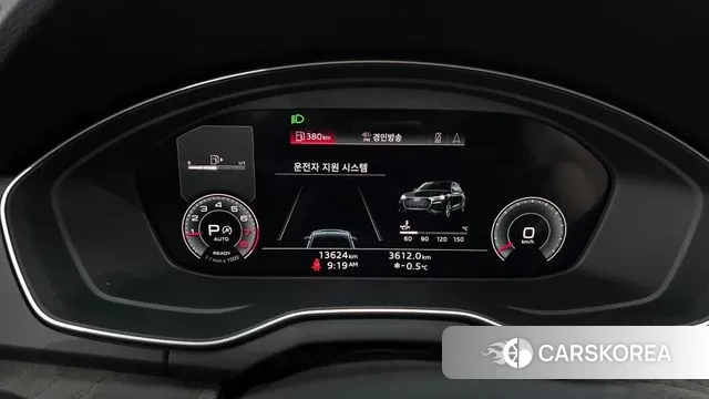 Audi Q5 (FY) id 3502697 из Кореи 18