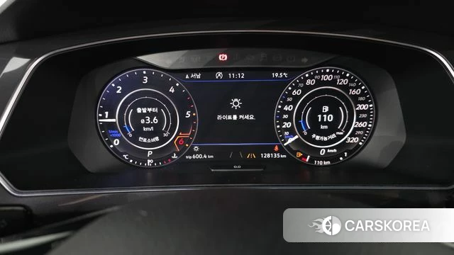 Volkswagen Tiguan Allspace id 4363403 из Кореи 33