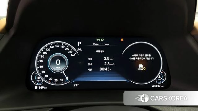 Hyundai Sonata (DN8) id 4310567 из Кореи 30