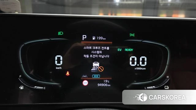 Kia Sportage 5th Generation Hybrid id 4354954 из Кореи 33