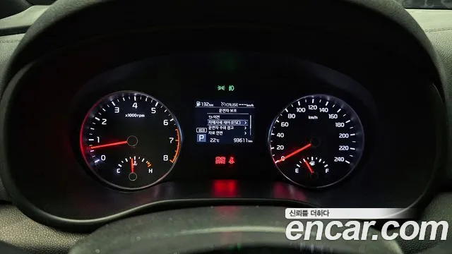 Kia Sportage The Bold id 2719668 из Кореи 18