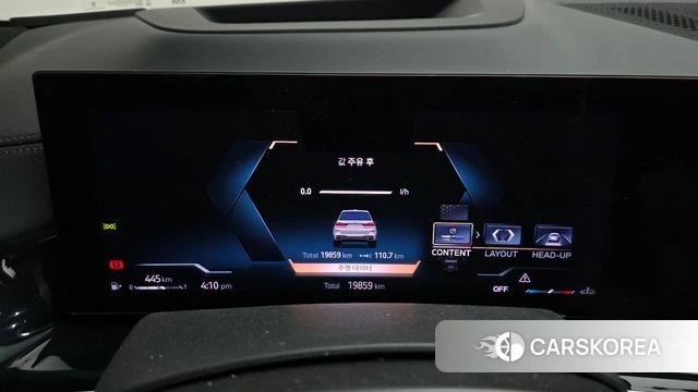 BMW X7 (G07) id 3864546 из Кореи 18