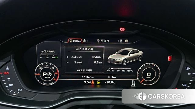 Audi A4 (B9) id 3853681 из Кореи 18