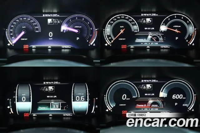 Kia More K9 id 2679655 из Кореи 18