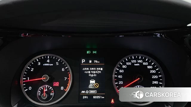 Kia K5 3rd generation id 4863279 из Кореи 30